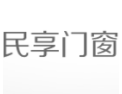 [民享门窗]民享门窗   面向全国诚意招商