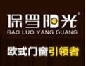 [保罗阳光门窗]保罗阳光门窗 面向全国诚意招商