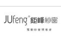 [钜峰纱窗]钜峰纱窗面向全国诚招经销商