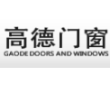 [高德门窗]高德门窗  面向全国诚意招商