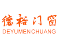 [德裕门窗]德裕门窗   面向全国诚意招商