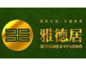 [雅德居门窗]雅德居门窗  面向全国诚意招商
