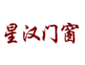 [星汉门窗]星汉门窗   面向全国诚意招商