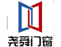 [尧舜门窗]尧舜门窗面向全国诚招经销商