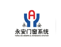 [永安门窗]永安门窗面向全国诚招经销商