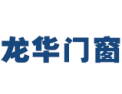 [龙华门窗]龙华门窗面向全国诚招经销商