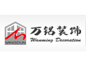 [万铭门窗]万铭门窗面向全国诚招经销商
