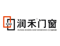 [润禾门窗]润禾门窗面向全国诚招经销商