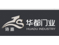 [华都门窗]华都门窗面向全国诚招经销商