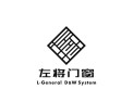 [左将门窗]左将门窗面向全国诚招经销商