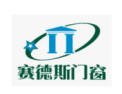 [赛德斯门窗]赛德斯门窗面向全国诚招经销商