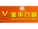 [宝华门窗]宝华门窗面向全国诚招经销商