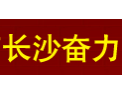 [奋力门窗]奋力门窗面向全国诚招经销商