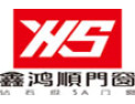 [鑫鸿顺门窗]鑫鸿顺门窗 面向全国诚意招商