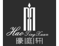 [豪庭轩门业]豪庭轩门业面向全国诚招经销商