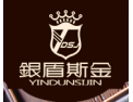[银盾斯金]银盾斯金面向全国诚招经销商