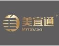[美宜通]美宜通面向全国诚招经销商