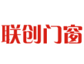 [联创门窗]联创门窗面向全国诚招经销商