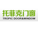 [托菲克门窗]托菲克门窗面向全国诚招经销商