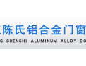 [陈氏铝门窗]陈氏铝门窗 面向全国诚意招商