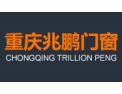 [兆鹏门窗]兆鹏门窗 面向全国诚意招商