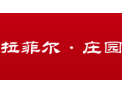 [拉菲尔庄园门窗]拉菲尔庄园门窗 面向全国诚意招商
