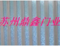 [鼎鑫门业]鼎鑫门业面向全国诚招经销商