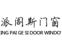 [派阁斯门窗]派阁斯门窗 面向全国诚意招商