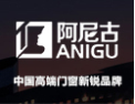 [阿尼古安全智能门窗]阿尼古安全智能门窗 面向全国诚意招商