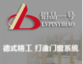[铝品一号门窗]铝品一号门窗 面向全国诚意招商