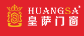 皇萨门窗