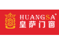 [皇萨门窗]皇萨门窗 面向全国诚意招商