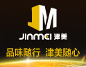 津美网门窗