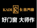[卡帝门窗]优质家装，卡帝门窗