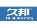 [久邦智能指纹锁]久邦智能指纹锁 全国招商中