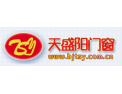 [北京天盛阳门窗]铝包木门窗厂家直销