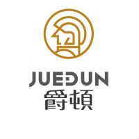 爵顿庭院门