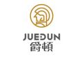 [爵顿庭院门]全国招商中
