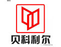 [贝科利尔门窗]贝科利尔门窗 面向全国诚意招商