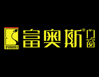 富奥斯门窗