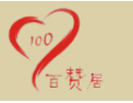 [百赞居门窗]面向全国火热招商