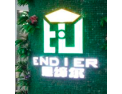 [莱比熙门窗]莱比熙门窗 面向全国诚意招商