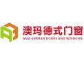 [澳玛门窗]澳玛门窗 面向全国诚意招商