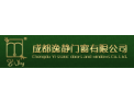[逸静门窗]专业解决住房临街噪音问题