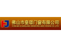 [皇璟门窗]面向全国诚意招商