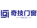 [奇技门窗]奇工技巧 - 品质保证