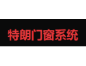 [特朗门窗]面向全国诚意招商