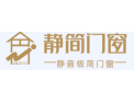 [静简门窗]静空间▪简生活