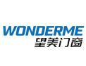[望美门窗]面向全国火热招商