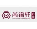 [尚铬轩门窗]豪居尚品 精工铭轩